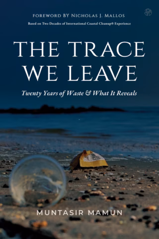 The Trace We Leave
